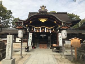 京都で刀剣乱舞の聖地めぐり 第10弾の開催期間いつまで 京都はんなりずむ