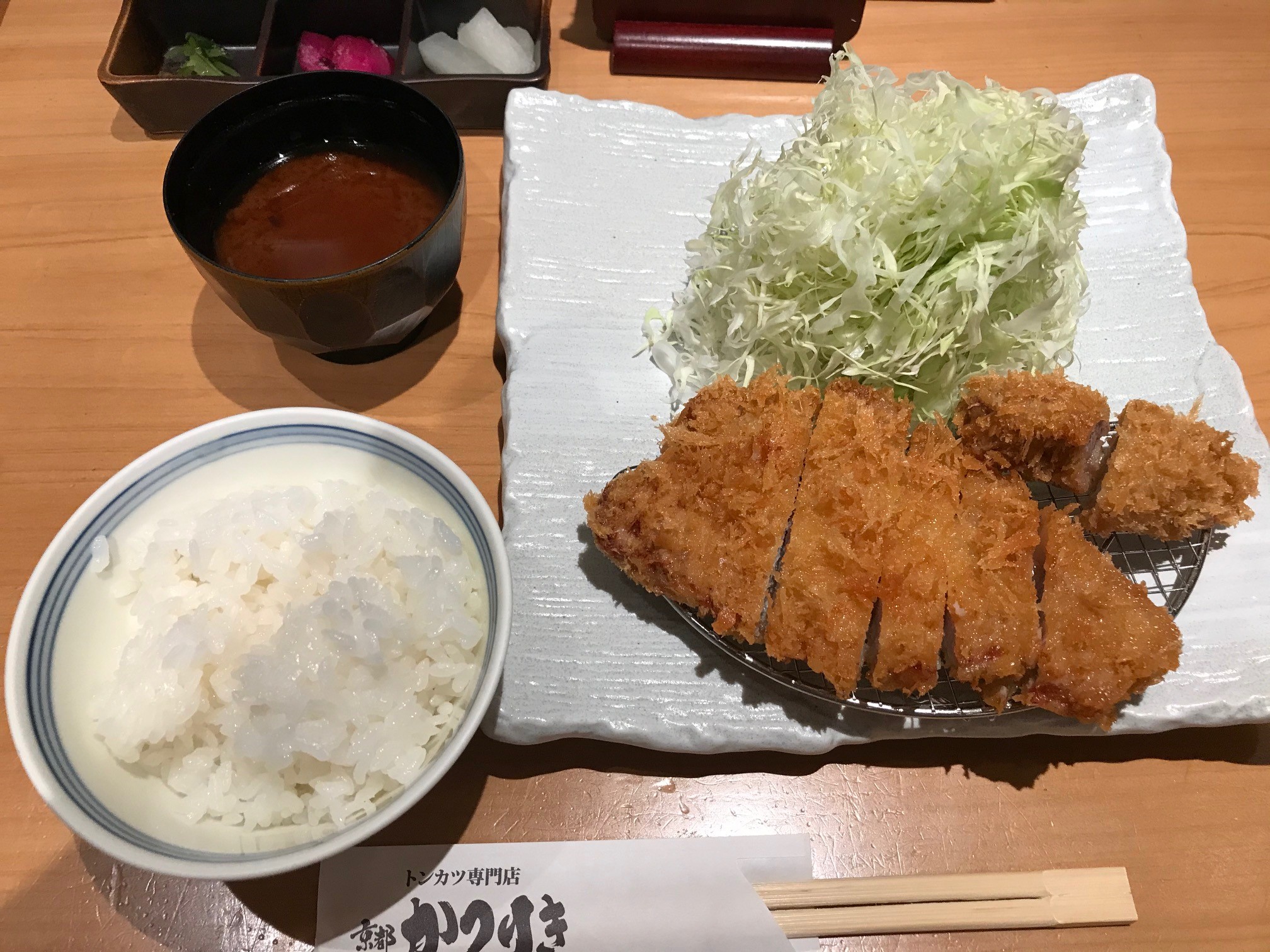 京都かつりきで自慢のポークを堪能 あの人気ラーメン魁力屋の系列店 京都はんなりずむ