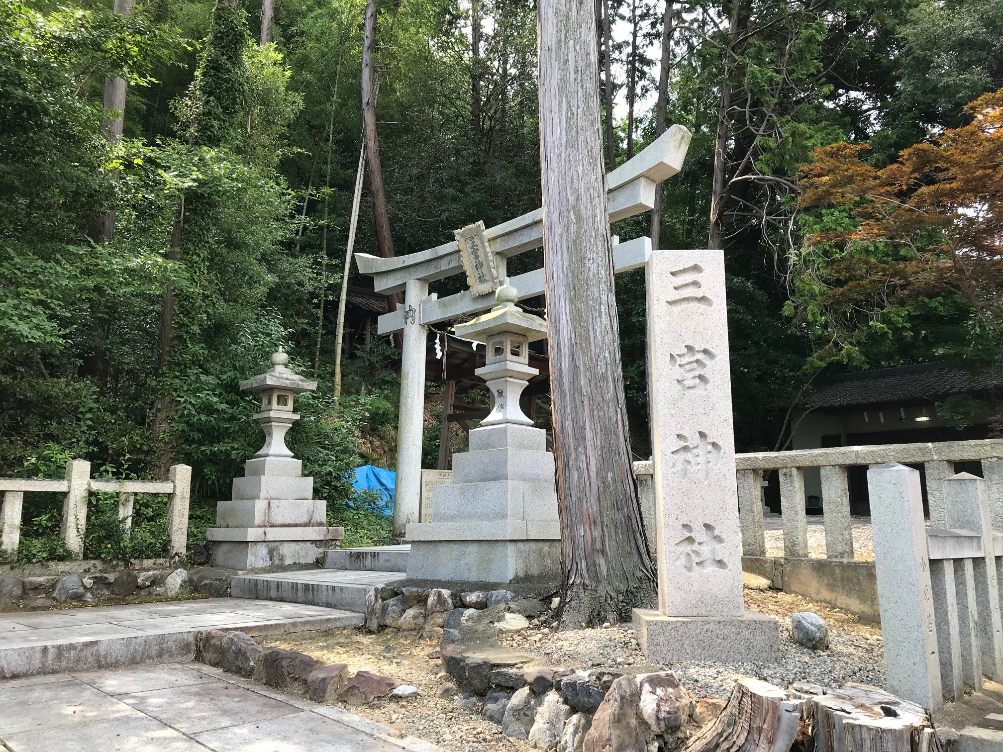 京都の桂 御陵 にあるもうひとつの三宮神社を参拝してきた 京都はんなりずむ