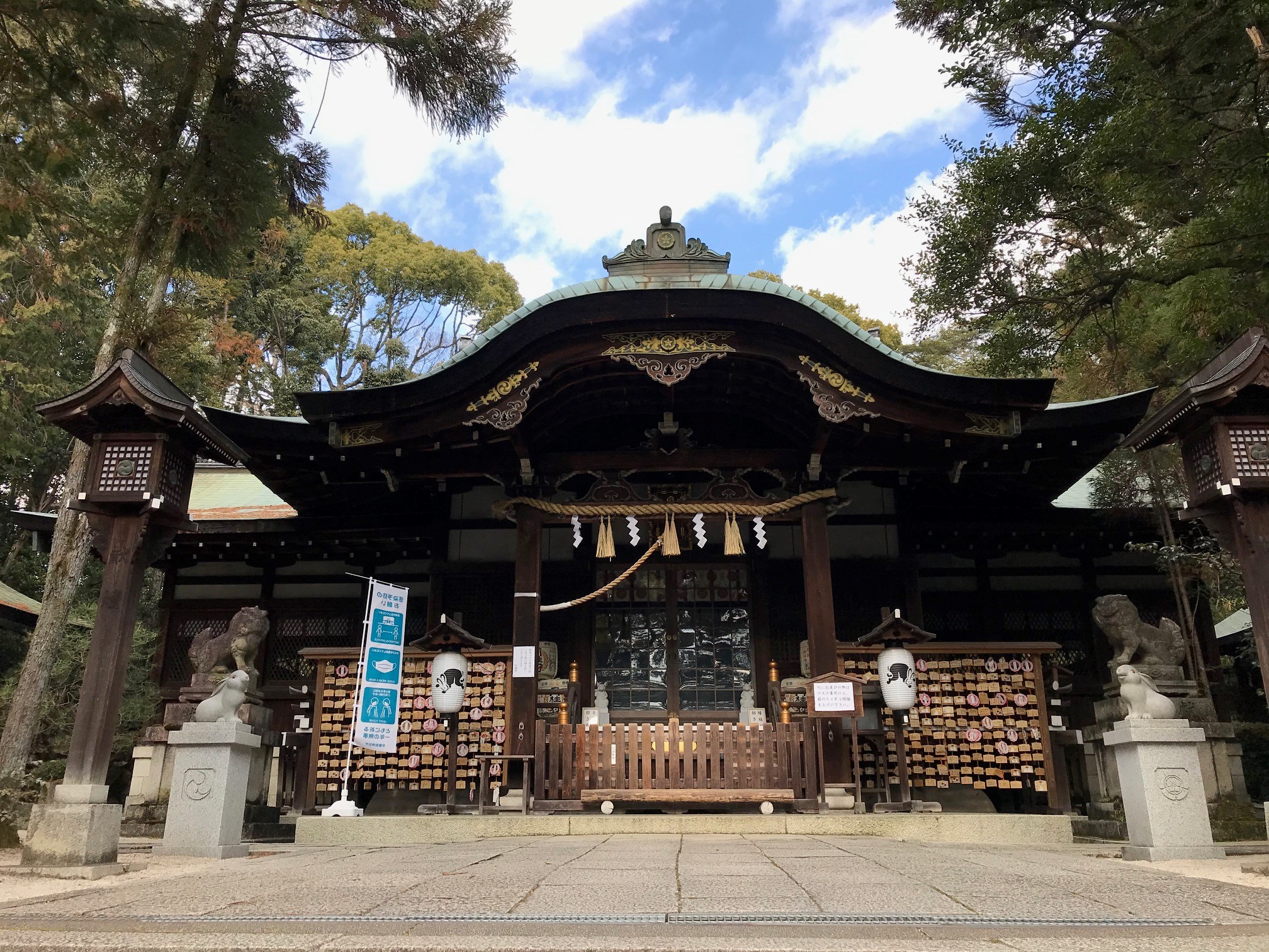 岡崎神社が東天王と呼ばれる理由は 別名うさぎ神社と安産祈願の関係 京都はんなりずむ