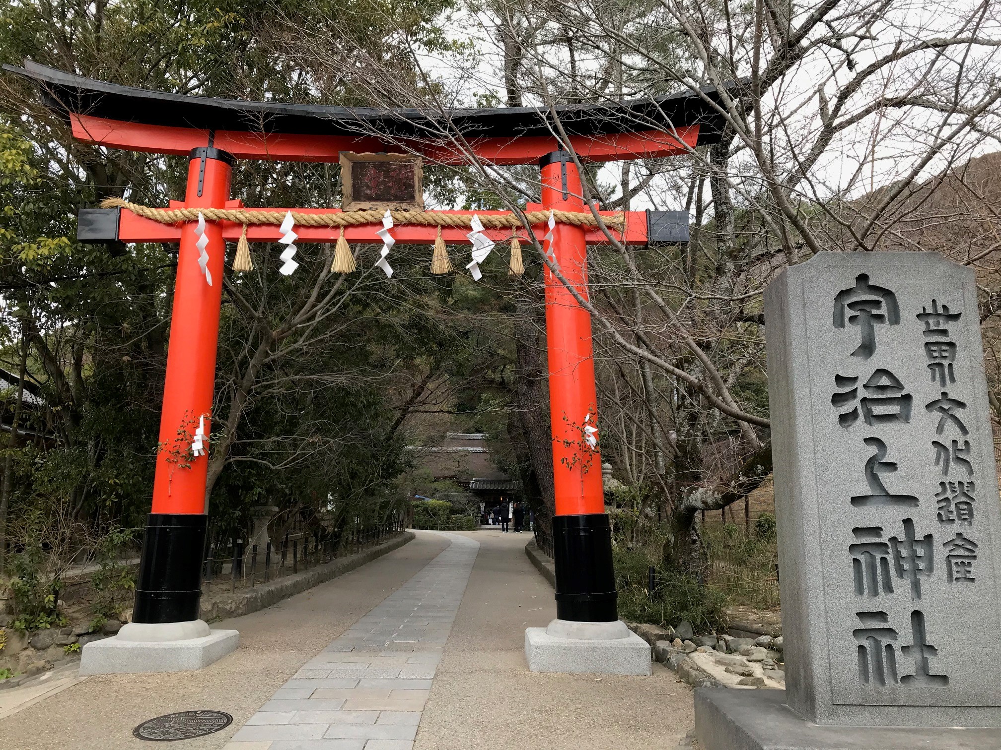 宇治上神社と宇治神社の違いは うさぎに縁のある日本最古の神社参拝 京都はんなりずむ