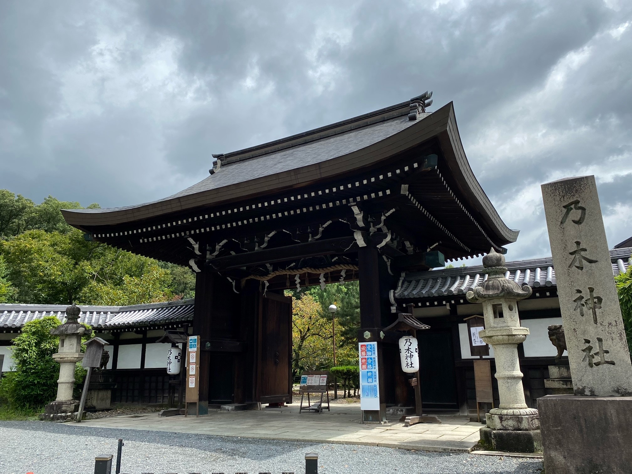 乃木神社は京都伏見桃山にある北向きの社 ご利益とアクセスについて 京都はんなりずむ