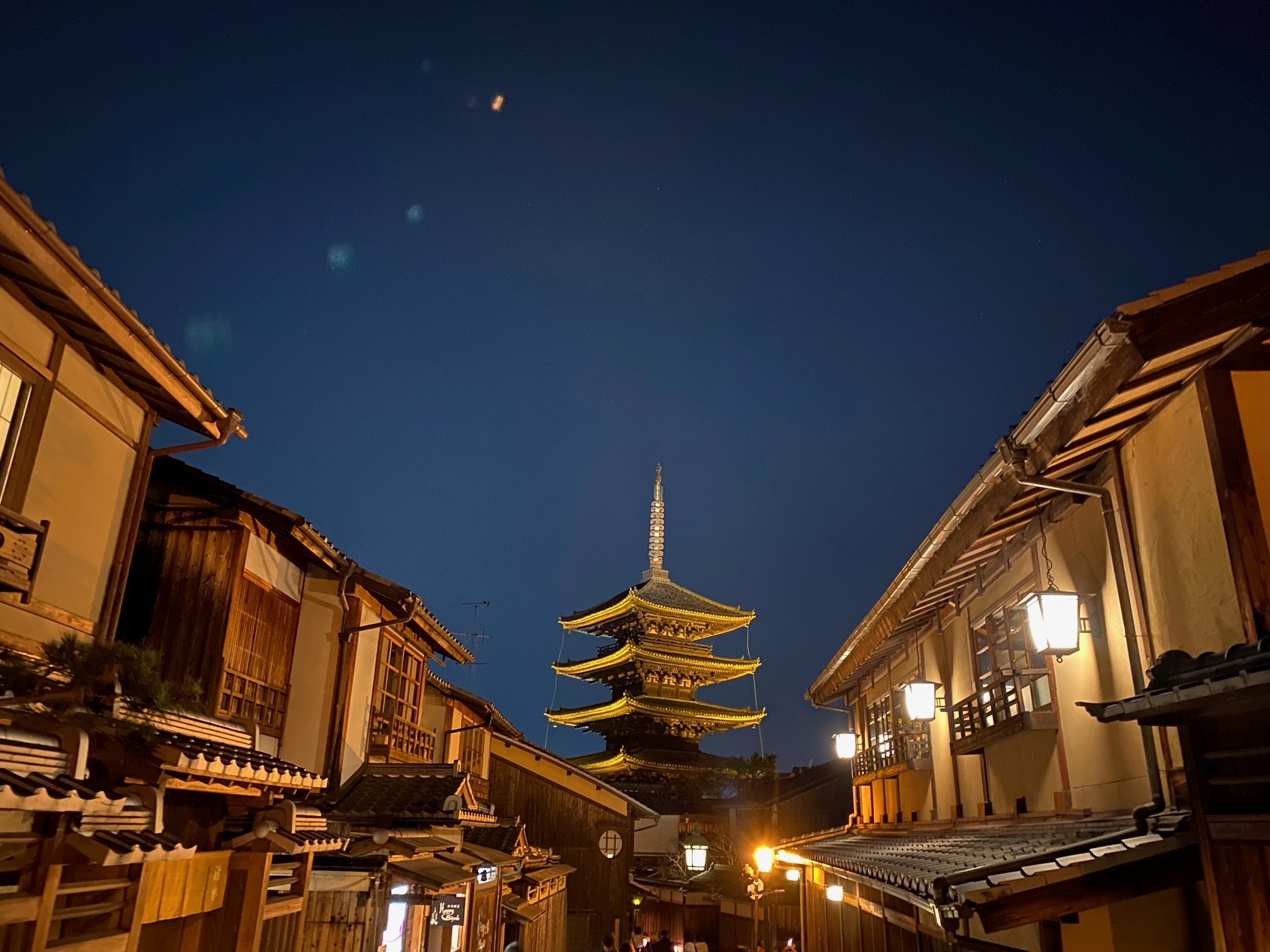 東山花灯路は22年が最後 話題の巨大こけしとおすすめルートを紹介 京都はんなりずむ